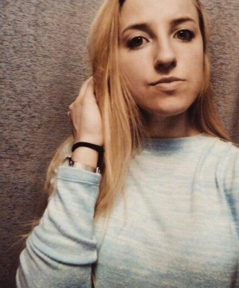 Танеченька